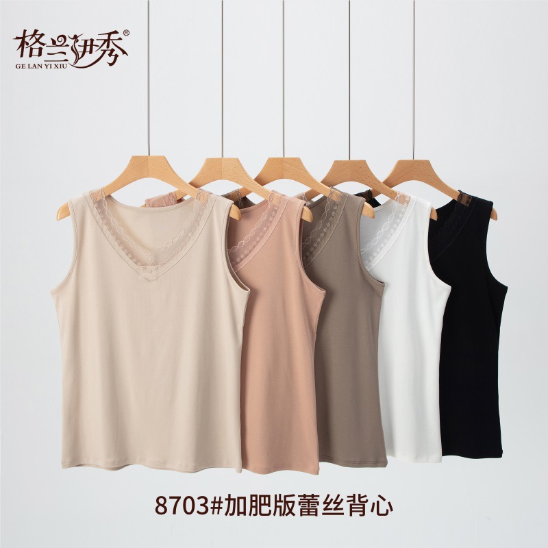 Newly Recommended Plus Fat and Enlarged Threaded Cotton Lace V Neck Camisole Women's Spring and Summer Versatile Loose Women's Bottoming Shirt