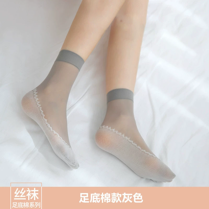 Ultra thin summer tights, steel wire, socks