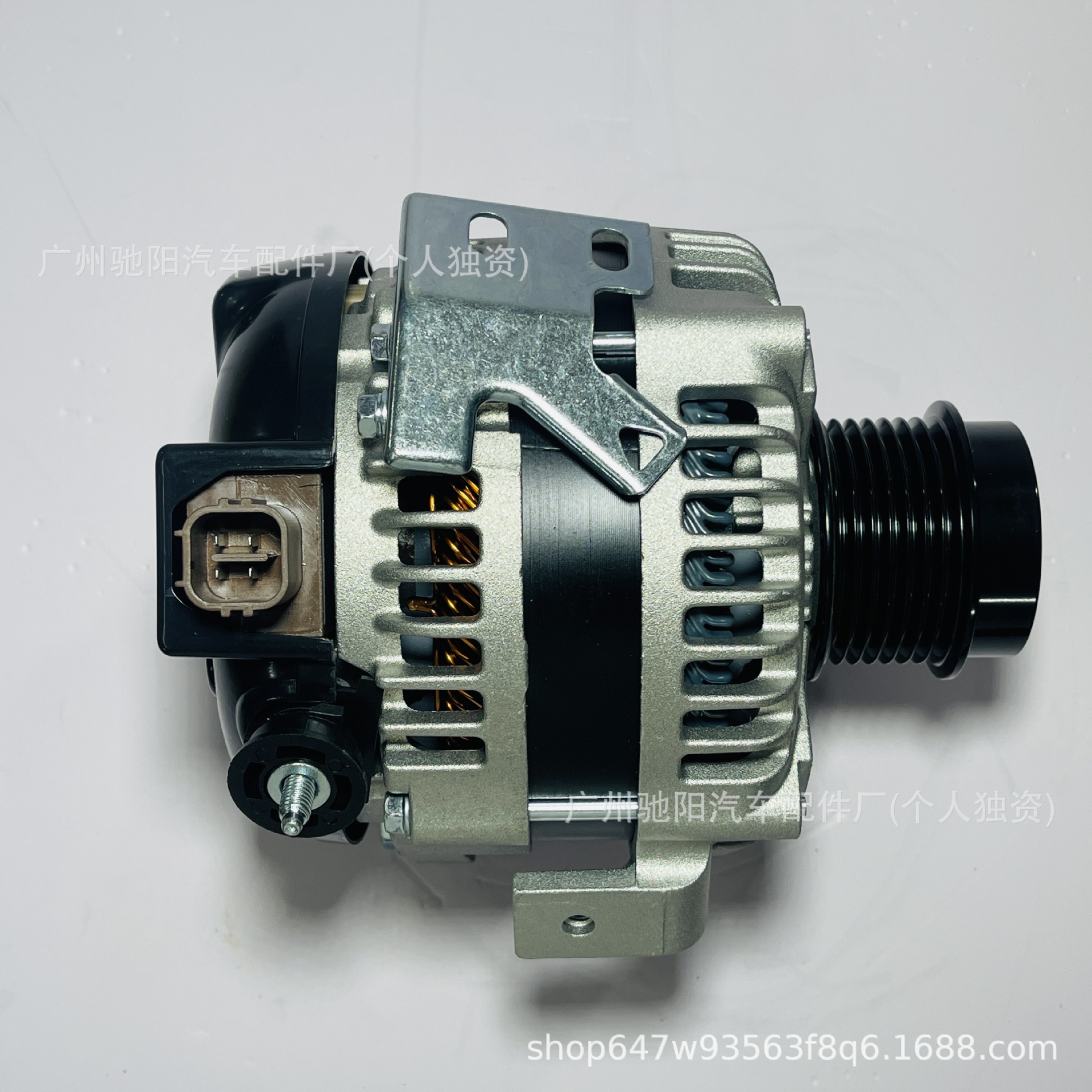 Car Generator 2706028300 Is Suitable for 2706028301 Toyota 270602830184/A1047D