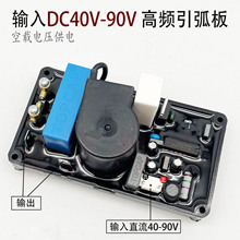 TIG/WS �廡���C �߉������� ���d늉� ֱ��DC40V-90V��� ���l��