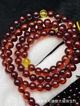 ��Ȼ��ˮѪ��108�����ִ�3A�Ƀ��o�s��ȫƷ6mm7mmѪ�����3A��ˮ