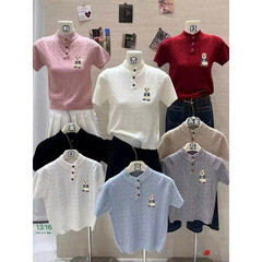 Z45-1 ハイエンド韓国デザイン刺繍漫画ニット半袖 T シャツ女性のための 2025 新しいスリムフィット