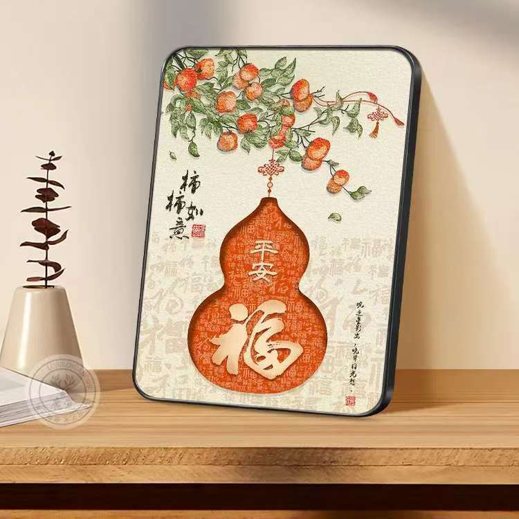 百福图葫芦摆台新中式客厅电视柜桌面装饰摆画好寓意卧室餐厅摆画|undefined