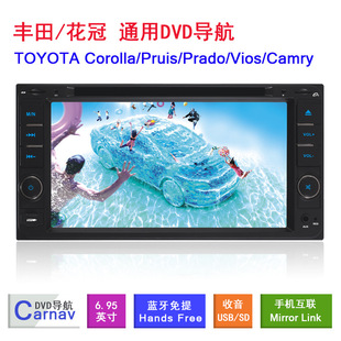 �m���S��ͨ���p�V܇�dDVD�����{��������܇��ҕ6.95�绨�ڌ��ÙC