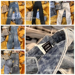 Miscellaneous Ionpe Tail Goods an Fashion Amazon Sh Cross-Border Eineuro Fast Fastashf Women's Jeans