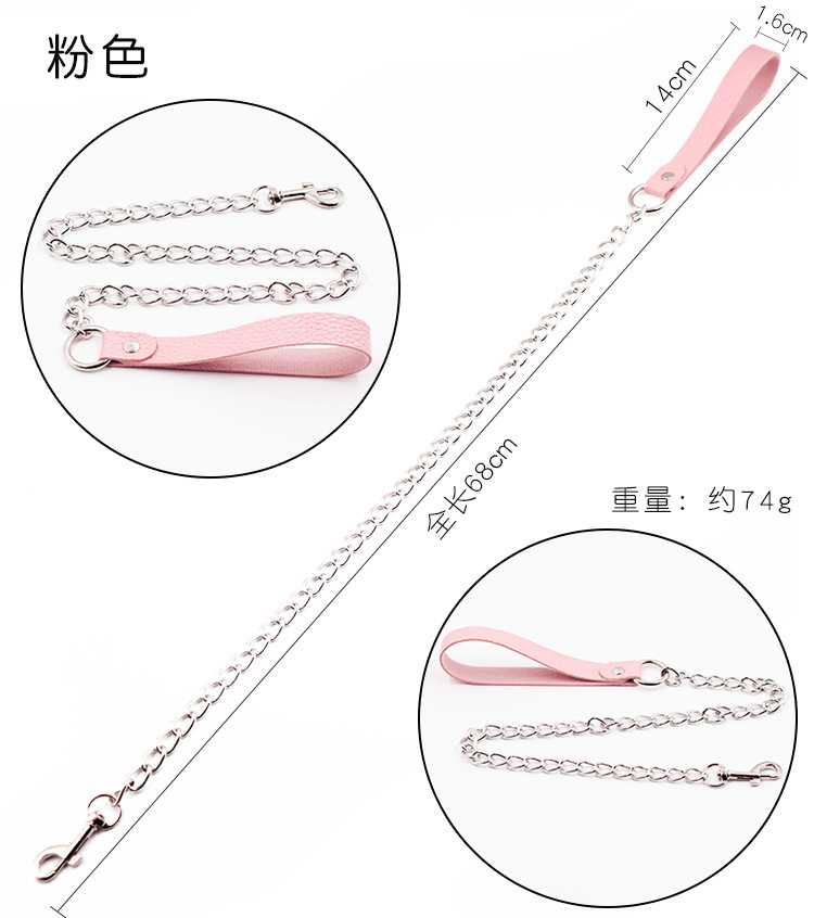 Plush Leather Collar with Metal Traction Chain for Adult Couples — detail image 13