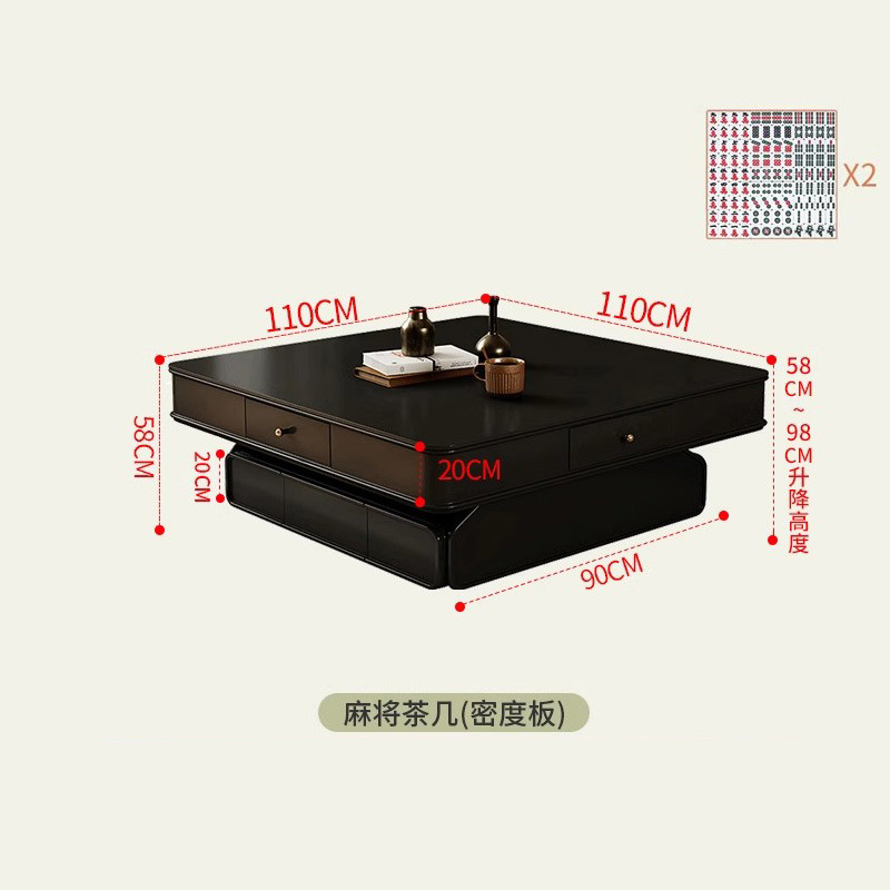 Mesa de mahjong, mesa de centro, elevación eléctrica automática, mesa de comedor de apartamento pequeño para el hogar, multifunción de doble uso, estilo antiguo nuevo