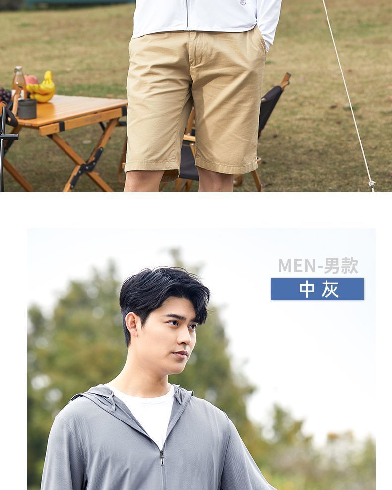 24d22f76-2bf8-45d2-baeb-cefef6662d99.jpe