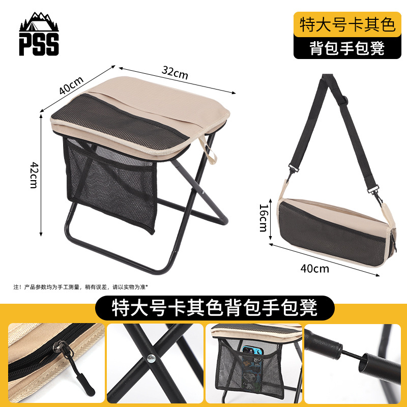 특대형 카키색 백팩 핸드백
