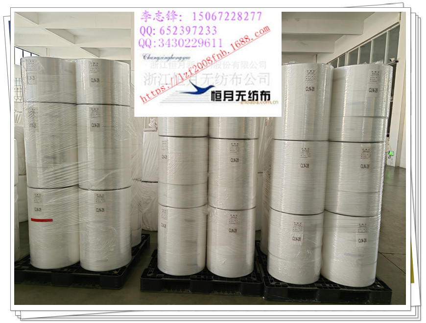 无纺布内包装材料包装包装材料透气食品