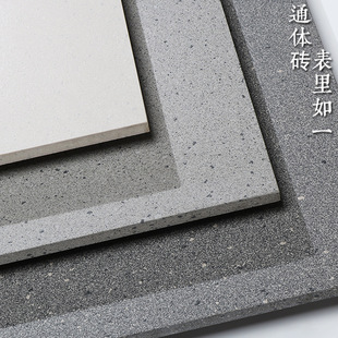 ĥɰͨwwˮĥʯɴu e͏dlgĥشu600*1200