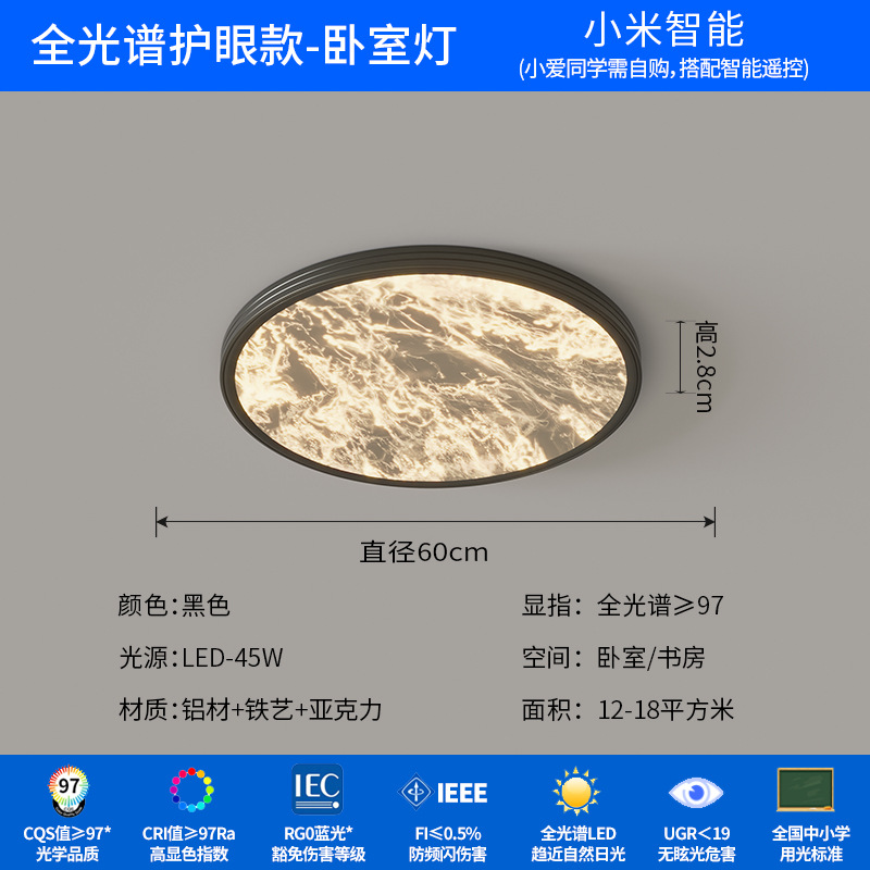 Luz de techo de nube italiana lujosa luminaria de habitación creativa minimalista 2025 nuevo diseño luces de dormitorio de alto nivel