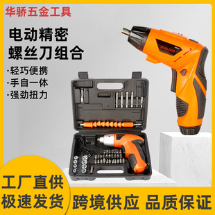 �S�����l늄��ݽz�����ʽ�������b�����әC�����Ͳ