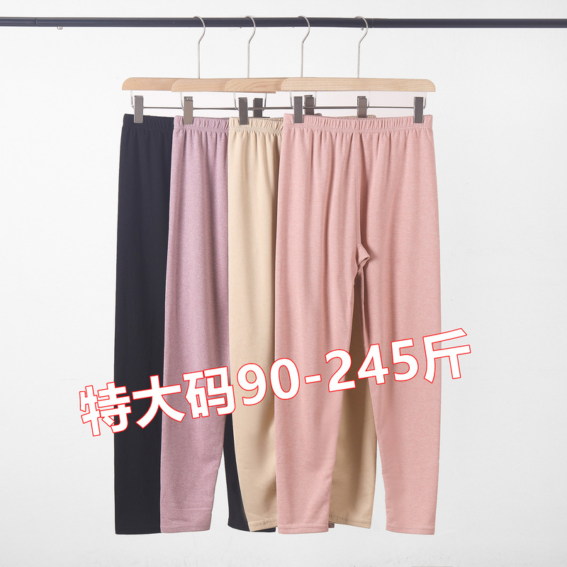 One-piece delivery autumn and winter wool silk warm pants women's chubby girl plus size plus size thin velvet one-piece long pants