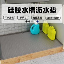 ���R�d�羳���z�rˮ�|�����|��ˮ�ۉ|ͨ�÷����|�N����ˮ���z�|