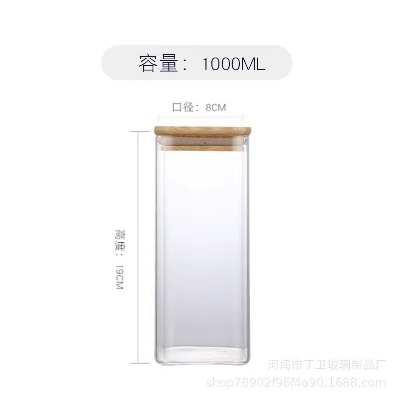 Al por mayor tarro de almacenamiento de vidrio cuadrado tarro de almacenamiento de granos transparentes tarro de té fruta almacenamiento de alimentos frasco sellado Cocina