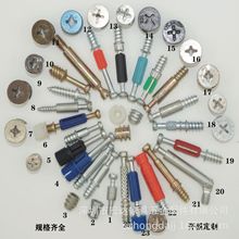 ����һ���ʹ�ʵ��ƫ����п�Ͻ��װ���̼����װ�³���Ԥ���