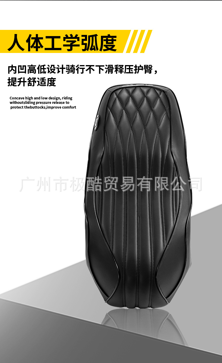 Adwnt/Ntplay Seat Cushion 65 Long Waterproof Breathable Durable High-Grade Seat Cushion
