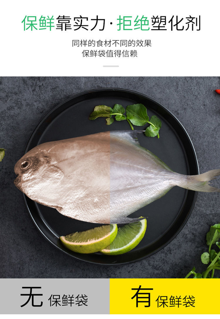 详情-10