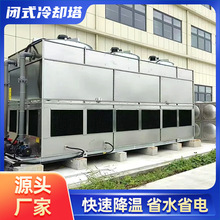�]ʽ��s�������M��ѭ�hˮ���P䓹��I���ע�ܙC���ط�����sˮ��
