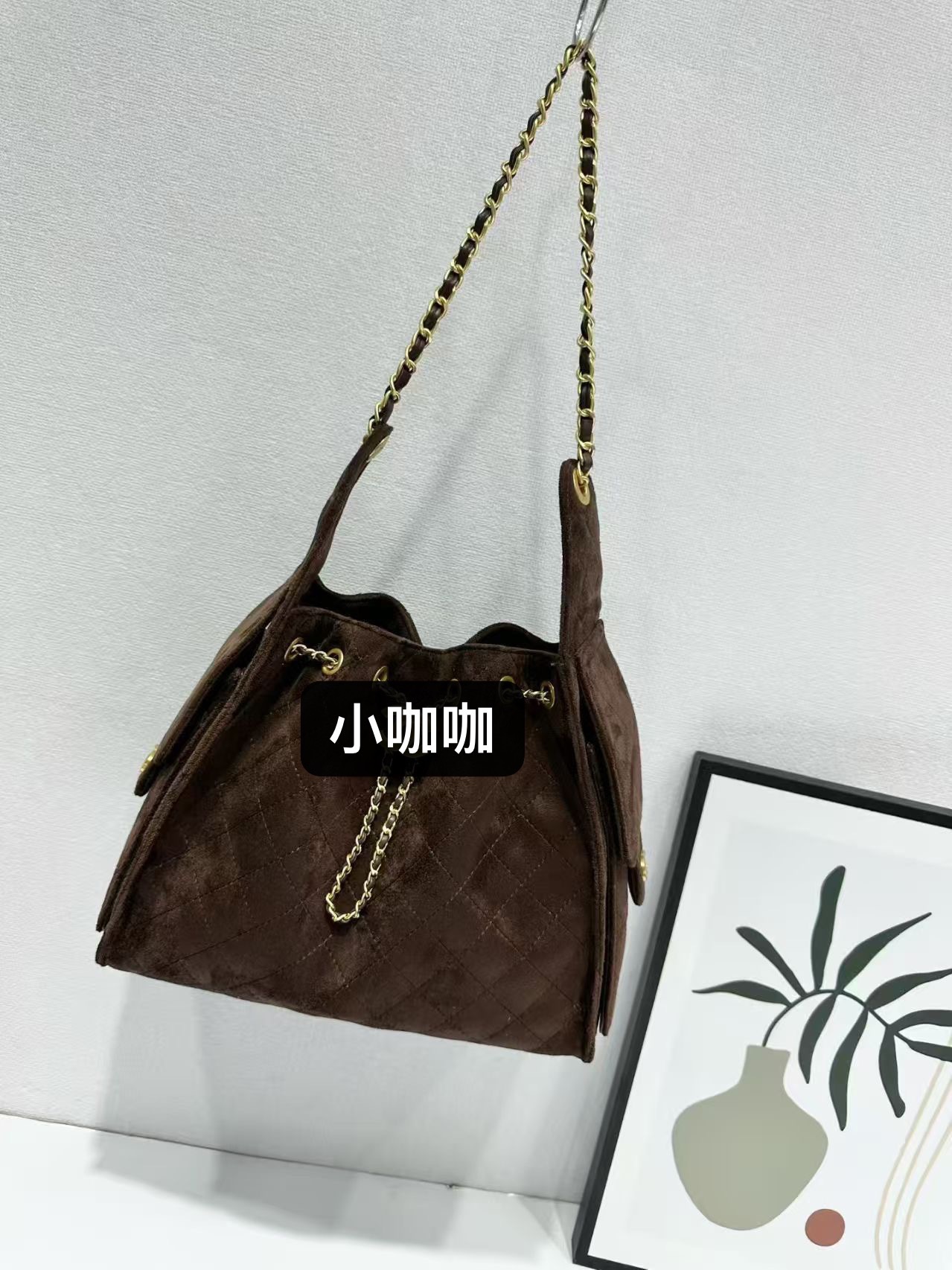 Qadın süet hobo çanta, yorğanlı, zəncirli, çiyin altı