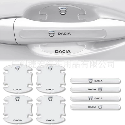 Strips Universal Transparent Protective Stickers, Portal Wrist - door-bowl-handle8-piece-set-dacia