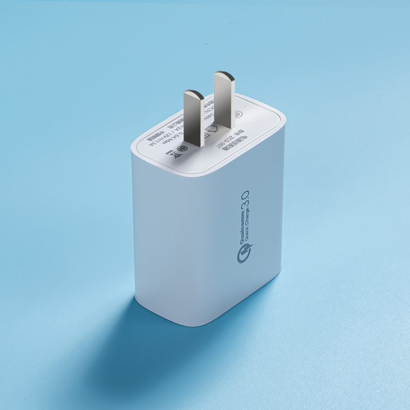 QC3.0手机快充充电器USB口5V3A快充电头18W功率电源适配器厂家现|undefined