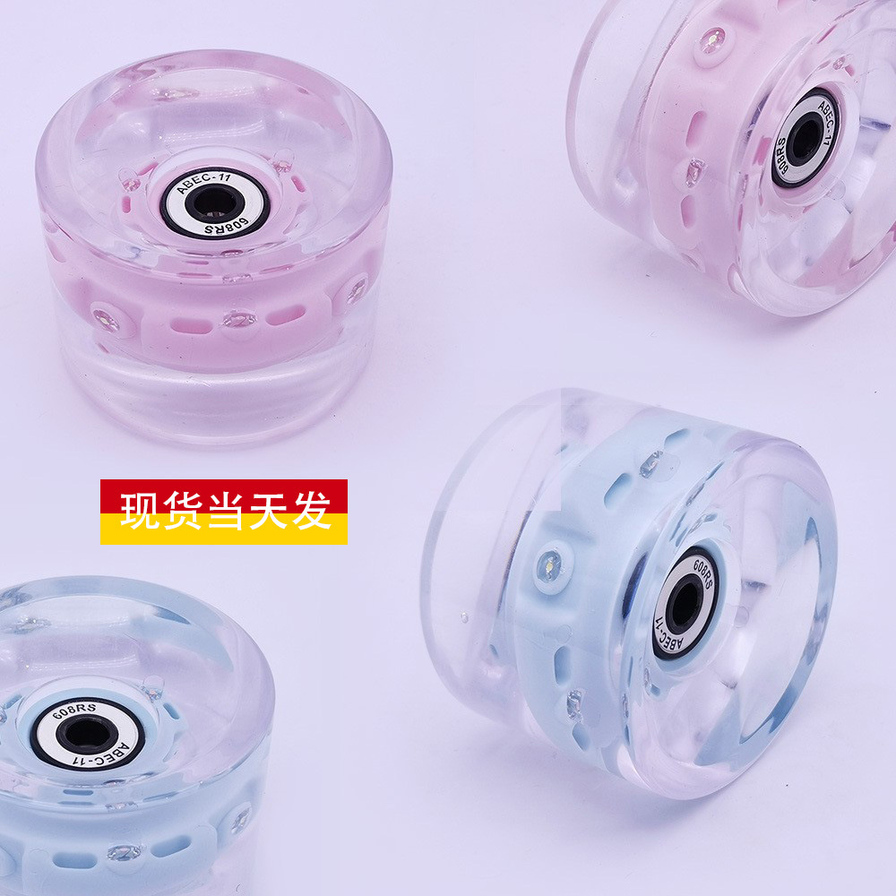 批发6灯陆地冲浪板发光轮70/60滑板闪光轮单色极光刷街长板PU轮子