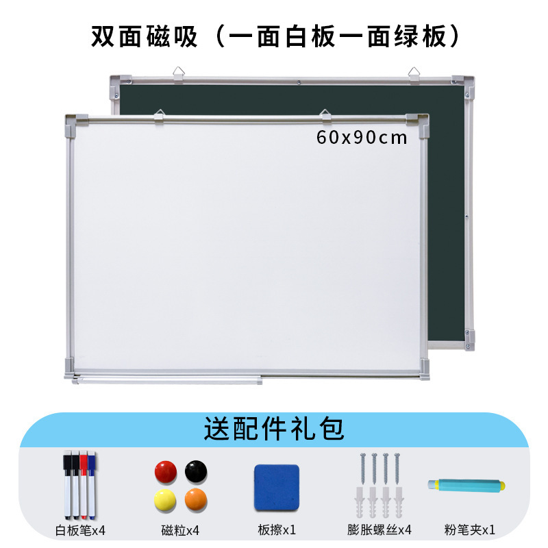 卸売ホームオフィス子供教育吊り下げトレーニングライティングボード両面磁気ホワイトボード練習ライティング黒板|undefined