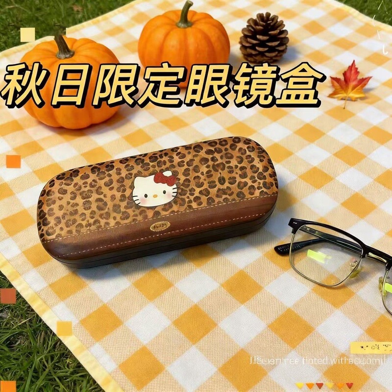 New Leopard Print Kt Cat Eyeglass Case, High-End Large-Capacity Ins-Style Niche Portable Pressure-Resistant Storage Box for Prescription Glasses