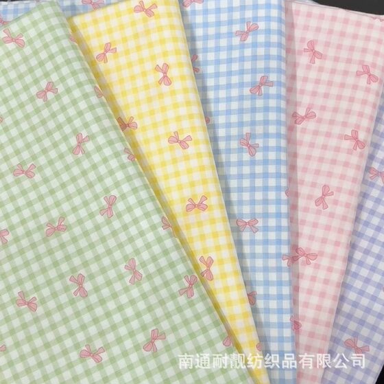Cotton Dopamine Color Plaid Bow Printed Cotton dress Women's Clothing Children's Home Clothes Bag Cloth