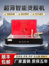 С�͠CĤ�C���~�Y�з�Ĥ�sĤ�C�a���ܷ�C����С�ͷ�Ĥ�C