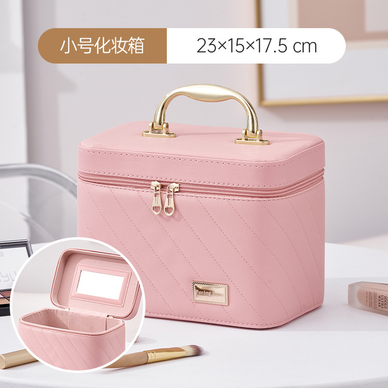 2024 nuevo maleta de maquillaje simple bolsa de almacenamiento de gran capacidad alta sensación de PU maleta portátil impermeable al por mayor