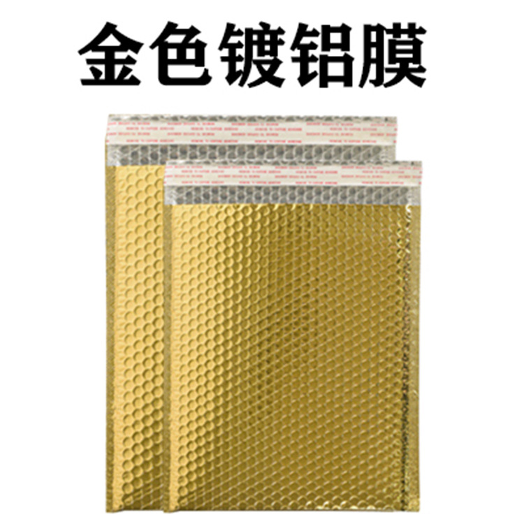 Bolsa de burbujas láser, bolsa ziplock, bolsa autoadhesiva gruesa a prueba de golpes, bolsa de espuma de película aluminizada, bolsa de película de burbujas, bolsa de embalaje
