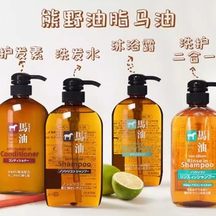 �ձ���Ұ��֬�o���R�����Bϴ�lˮ�o�l��ԡ¶ϵ�п�������600ml