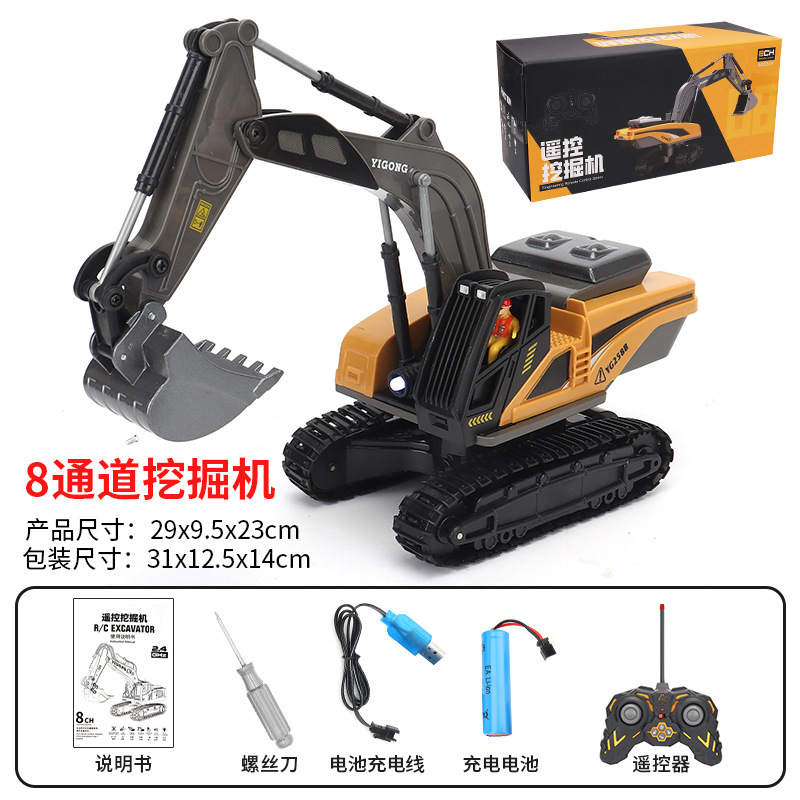 Excavadora de Control Remoto Yigong 2.4G, Modelo de Excavadora de Aleación, Vehículo de Ingeniería, Auto de Control Remoto para Niños y Niñas con Rotación Ilimitada
