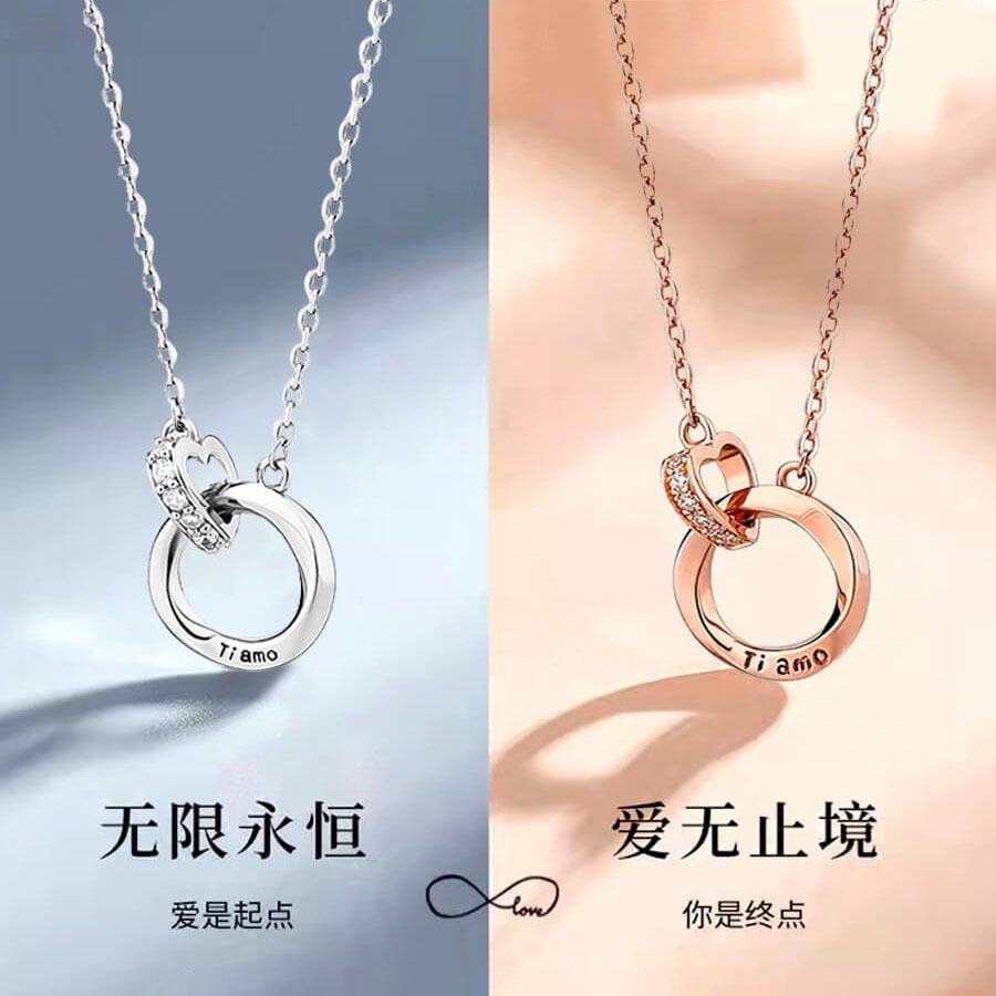 法語愛心莫比烏斯雙環項鍊女韓ins氣質滿鑽鎖骨鏈情人節禮物