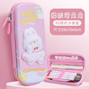 Cartoon three dimensional capacious waterproof pencil case for elementary school students for boys and girls with zipper, 3D