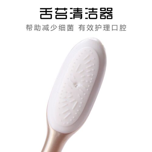 Medium hair, medium hard hair, medium soft hair, adult students, high school students, men and women, elderly toothbrushes, wholesale tongue cleaning cross hair