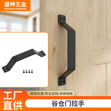 美式厨柜拉手谷仓门拉手金属移门隔断门太空铝木门拉手家具拉手