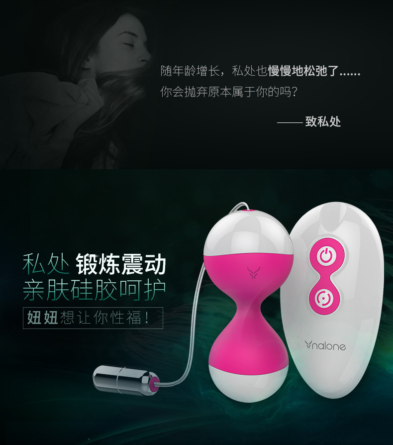 产品描述 (1).jpg