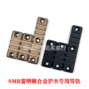 �����DSMR�~��416���ý��ٌ�܉Ƭ1�L2��20mm�������ґ�����b���