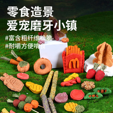 СĥޣȦСʳС}؈}ӹ߼Zĥʳ