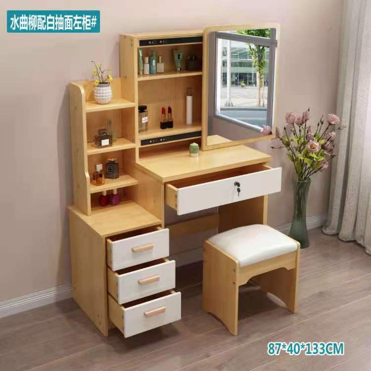 Mesa de maquillaje transfronteriza armario en un espejo push-pull venta caliente dormitorio simple moderno con armario de almacenamiento red comedor
