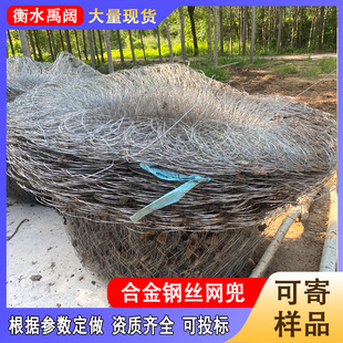 ��ʯ�Ͻ�䓽z�W�����Լ��b�W�����U�Ͻ�W��ˮ�����̲��P䓽z�W��