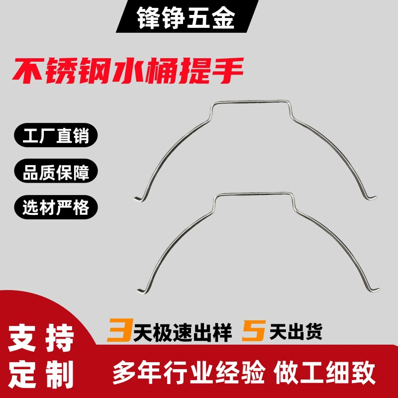 Производитель производит бочки из нержавеющей стали