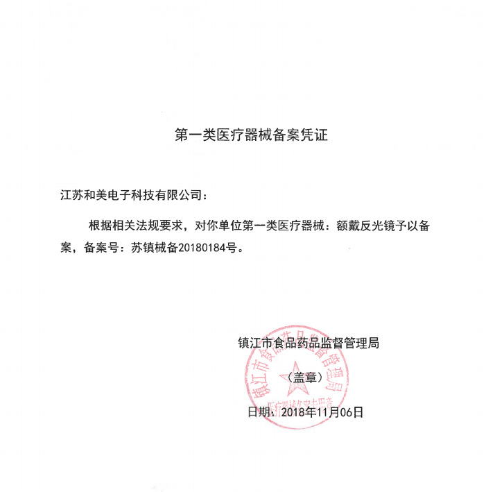 476c4ce5-bb4c-4c52-9806-a887e2