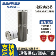 �^�V���L�C�VоLH0060D025BN/HCҺ���͞Vо���a�S����̖�Rȫ