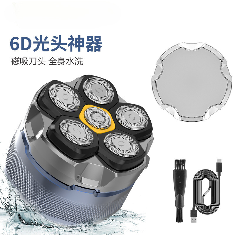 跨境新款电动剃须刀 六刀头全身可洗刮胡刀 磁吸智能光头机