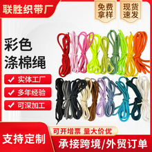 ���ƏS�҈A��о�K5mm���K���޲��Kѝ���K�l���lѝ���K�ӹ����l